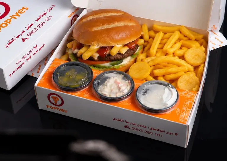Cheese Beef Burger
